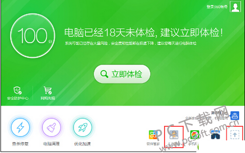 解码器不能用_没有divx解码器会怎样_有解码器和没解码器的区别