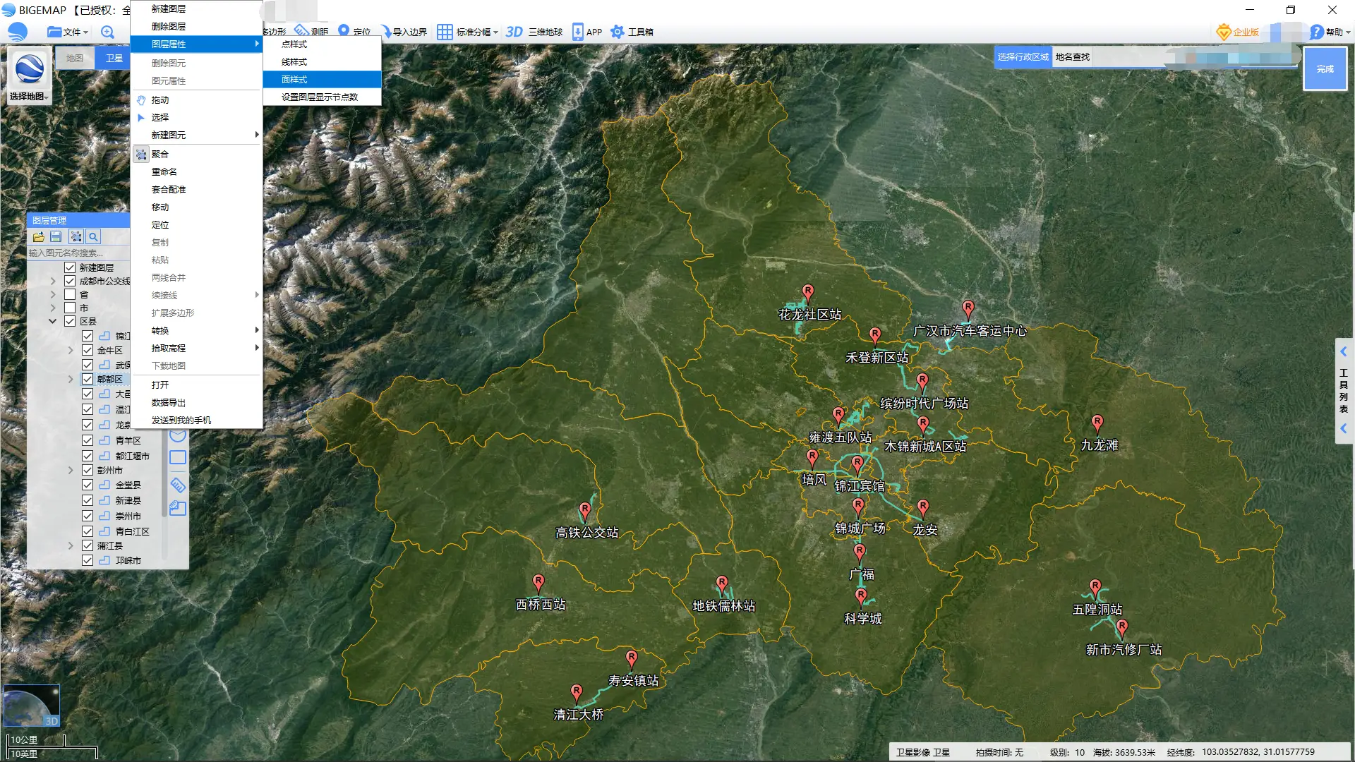 gps数据导入谷歌地球_谷歌地图导入数据_谷歌地球导入轨迹