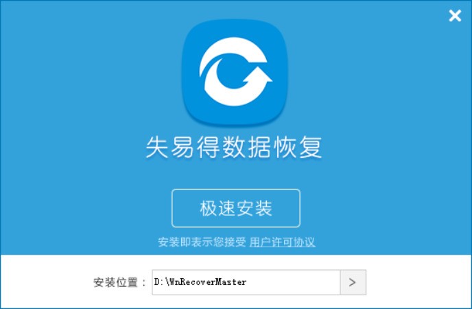硬盘数据突然丢失怎么办？别慌，这里有救