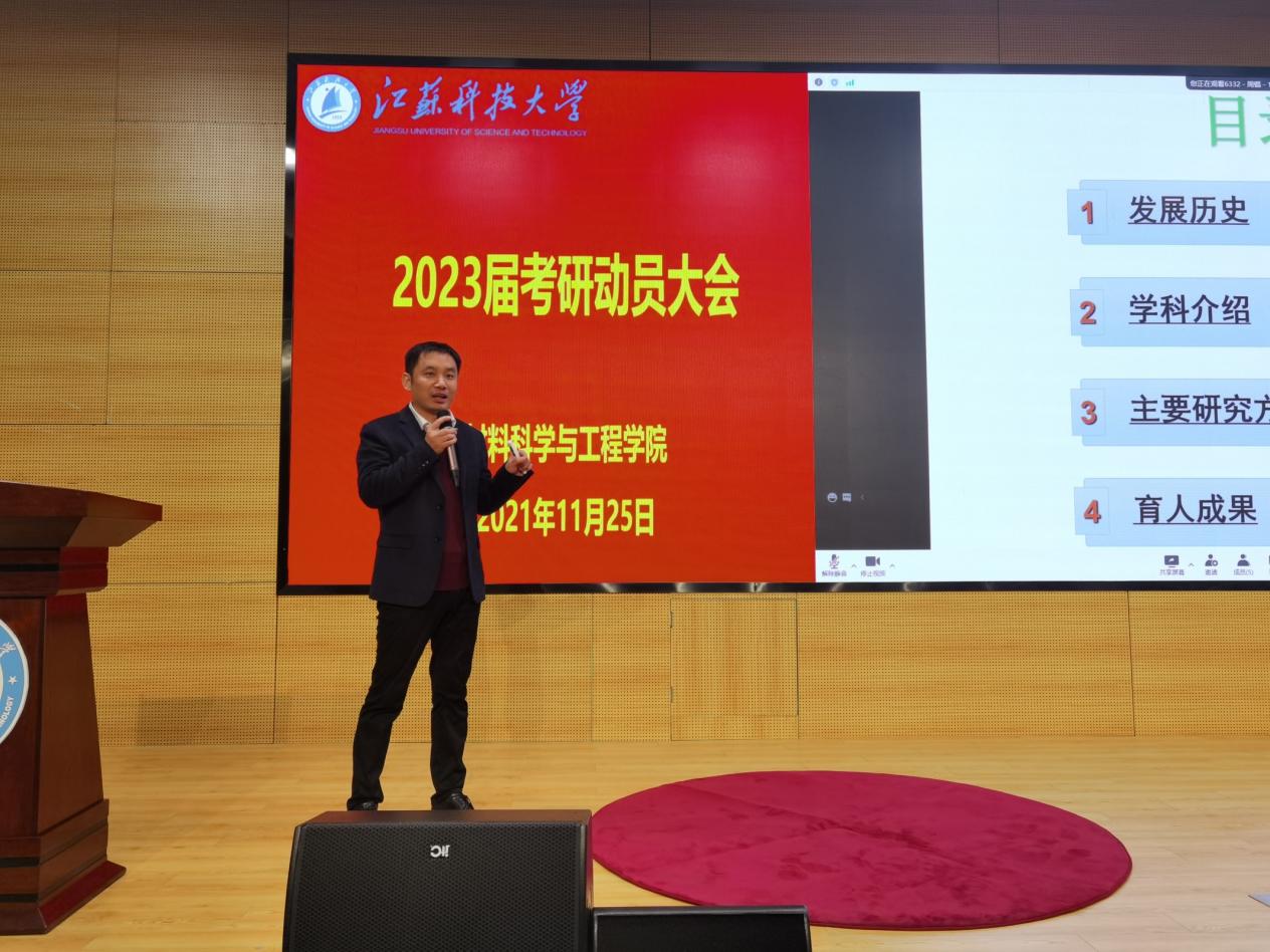 支导线测量：体力与脑力的双重考验，你准备好了吗？