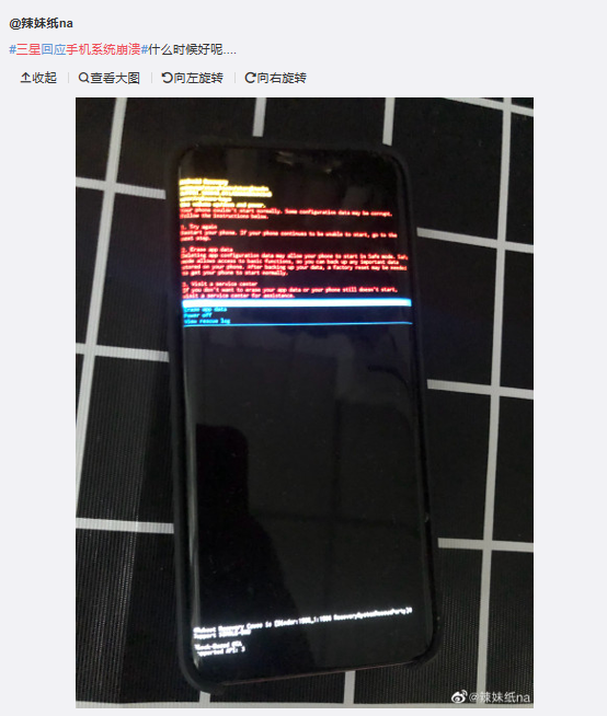 手机黑屏别着急，数据恢复技术帮你找回珍贵回忆