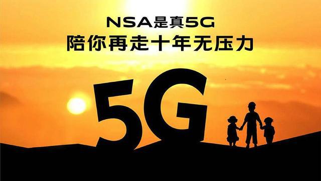 360 省电省王真的能让手机电量撑更久吗？快来看看我的使用体验