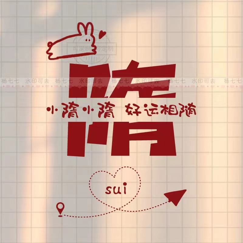 天天团购背后的故事：开发团队的酸甜苦辣与乐趣