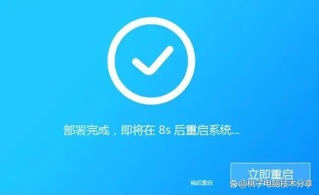 d3dx1043.dll丢失_丢失的拼音_丢失的伞中MV中文字幕