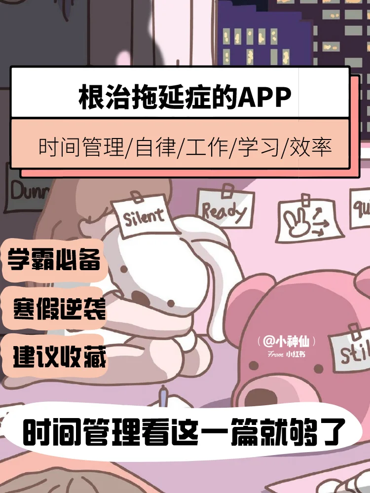 APKMirror：手机应用宝藏库，下载需谨慎，安全与成就感并存
