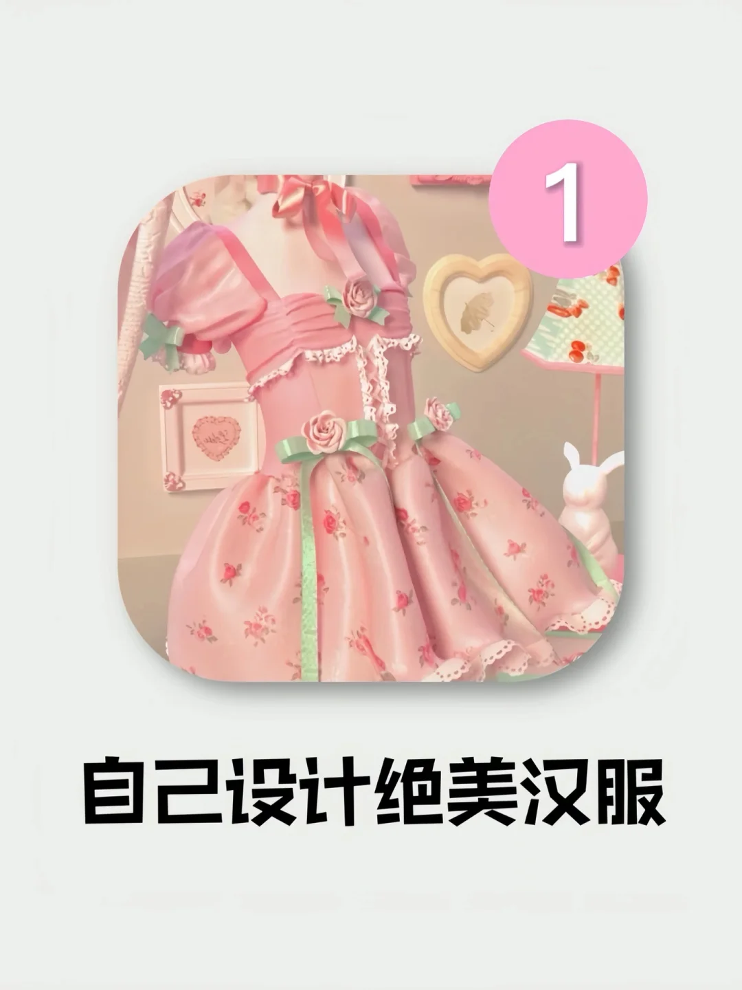 apkmirror是什么软件_软件是指_软件是什么专业