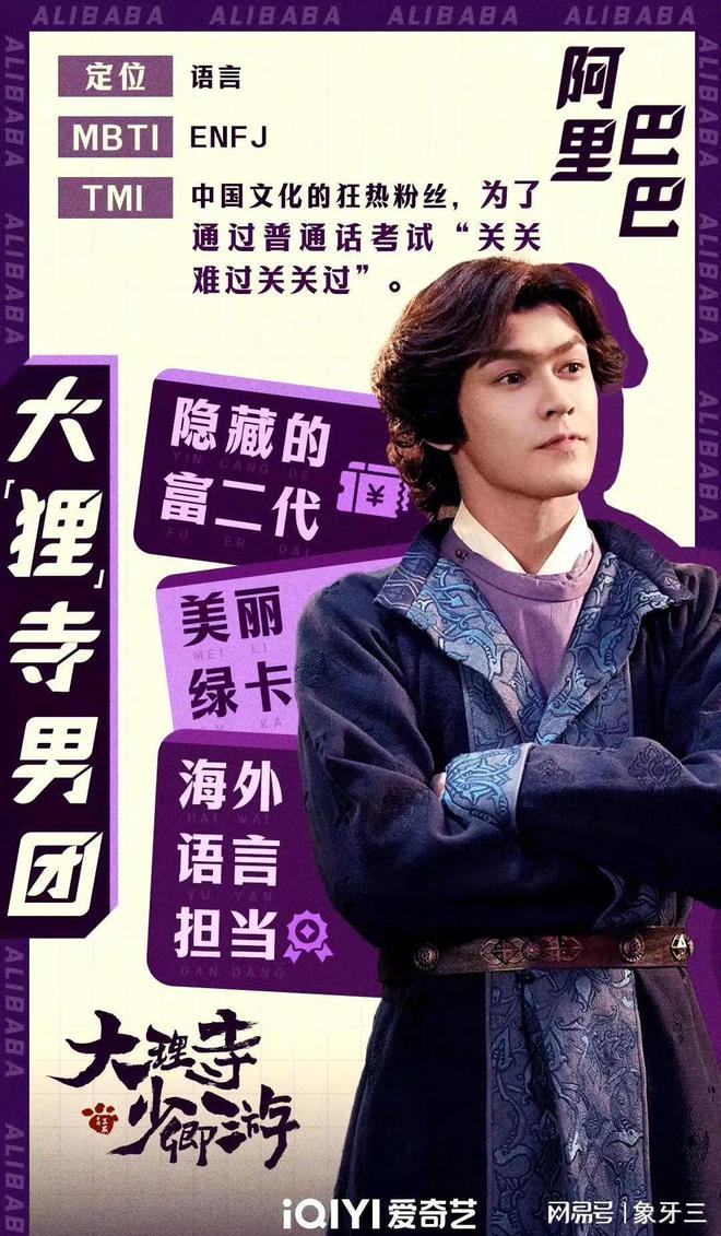 学校信息发布制度：让人又爱又恨的悬疑剧