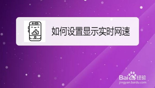 红米note7打不开文件管理_红米note手机能打开exe文件吗_红米手机怎么打开文件