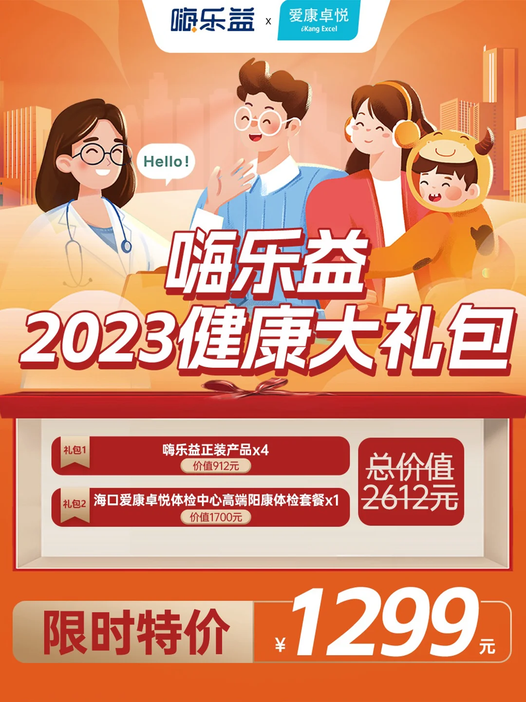 朝阳市地区医院官网_朝阳市第四医院官网_朝阳医院本部官网