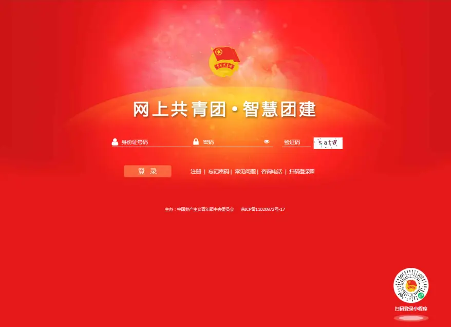 XP 系统与 NetFramework：那些年我们一起追的老伙伴
