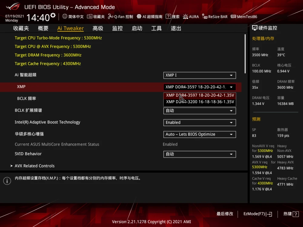 Toolbox 设置中文版，让你的操作更轻松、更省心