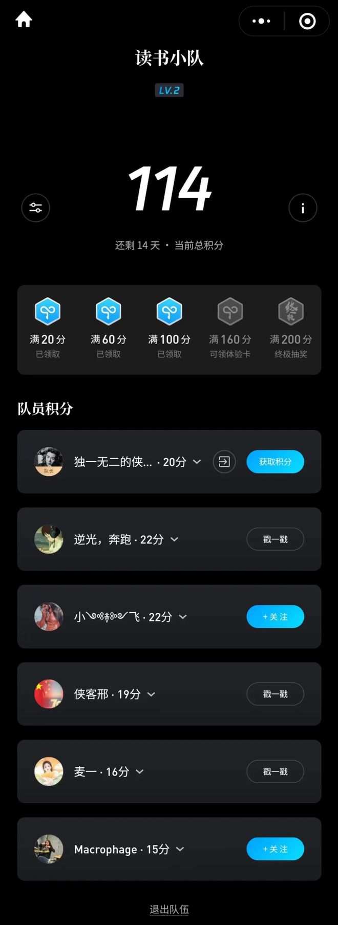 toolbox设置中文版_toolbox怎么设置中文_toolbox中文语言包