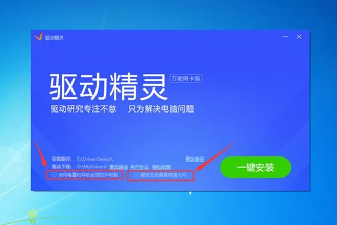 redhat 6.6 下载地址_地址下载微信_地址下载视频怎么下载