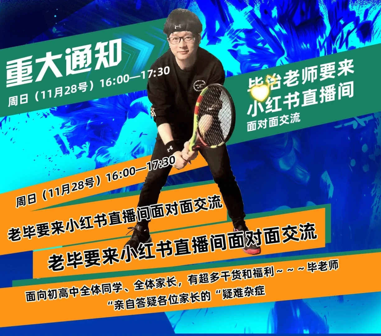服装销售软件免费版_服装免费销售版软件哪个好_免费的服装销售软件