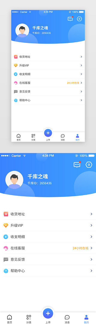 服装销售软件免费版_服装免费销售版软件哪个好_免费的服装销售软件