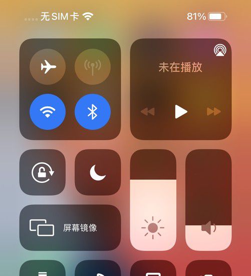ios省电模式真的省电吗_ios10省电还是ios13_ios10哪个版本最省电