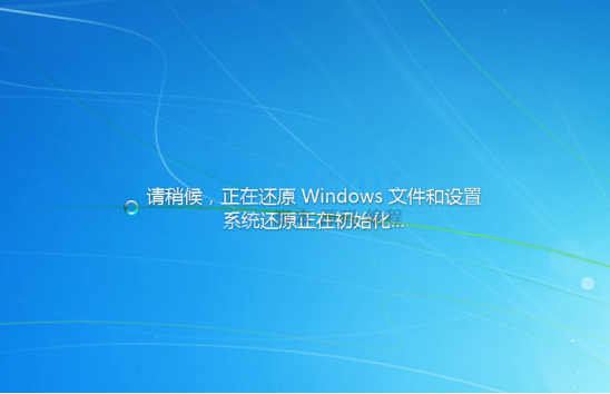 激活失败是什么原因_激活失败0x8008005_win7 activation激活失败