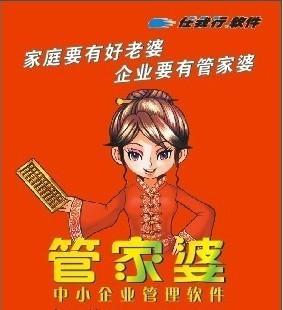 计算机一级操作_计算机统考操作练习题_计算机的操作系统是( )