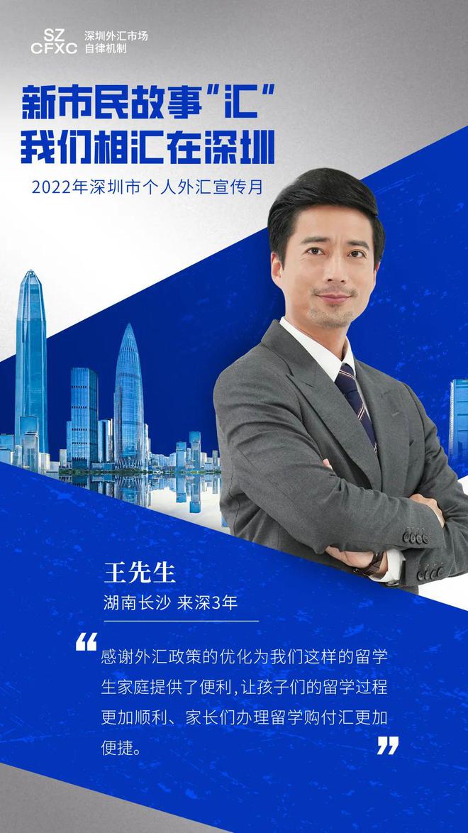 W7 旗舰 32 位系统：雨林木风的怀旧情怀与功能便利，见证成长的记忆
