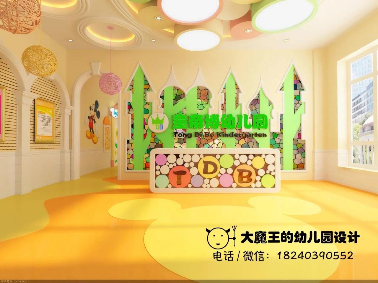 探索幼儿园图书区：五彩斑斓的童话世界与实用标记