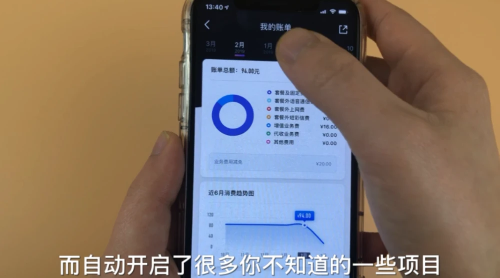 手机短信删除后如何找回？这些方法你一定要知道