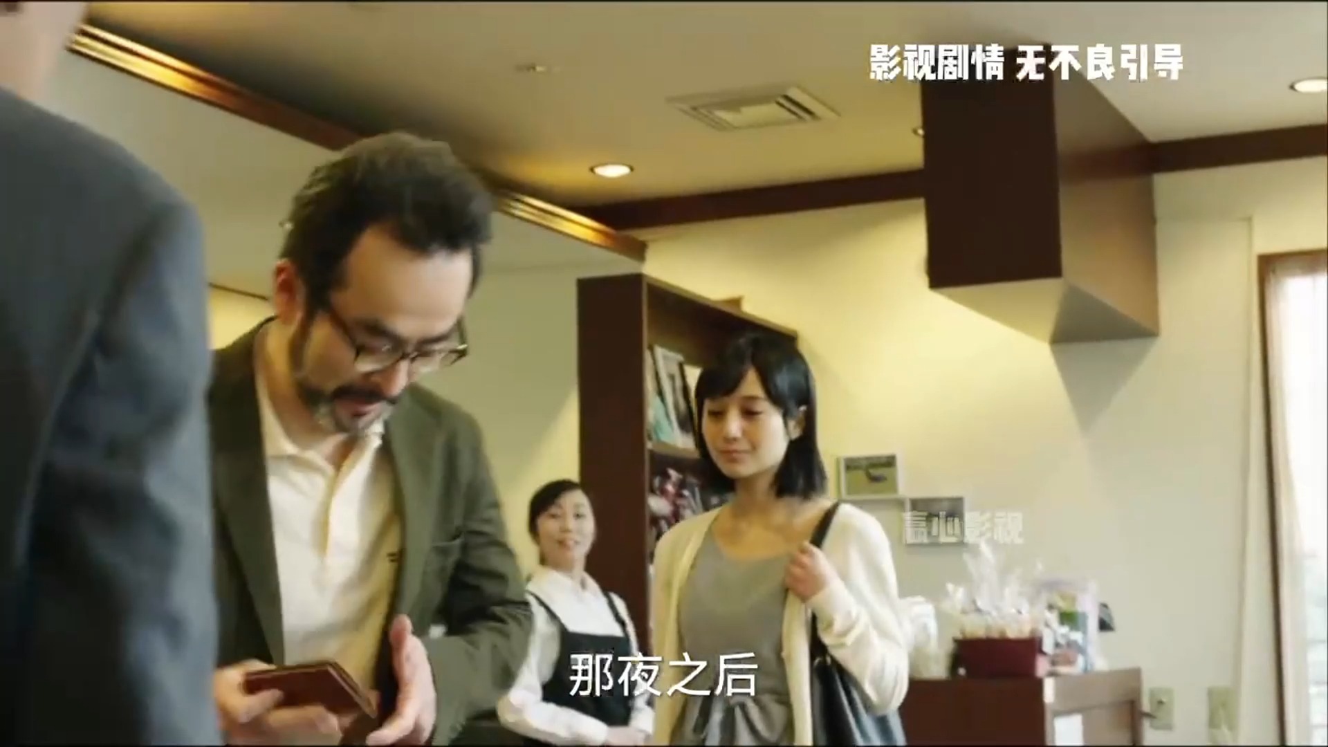 QQMindl.helperclass：我的私人助理，让生活充满秩序和乐趣