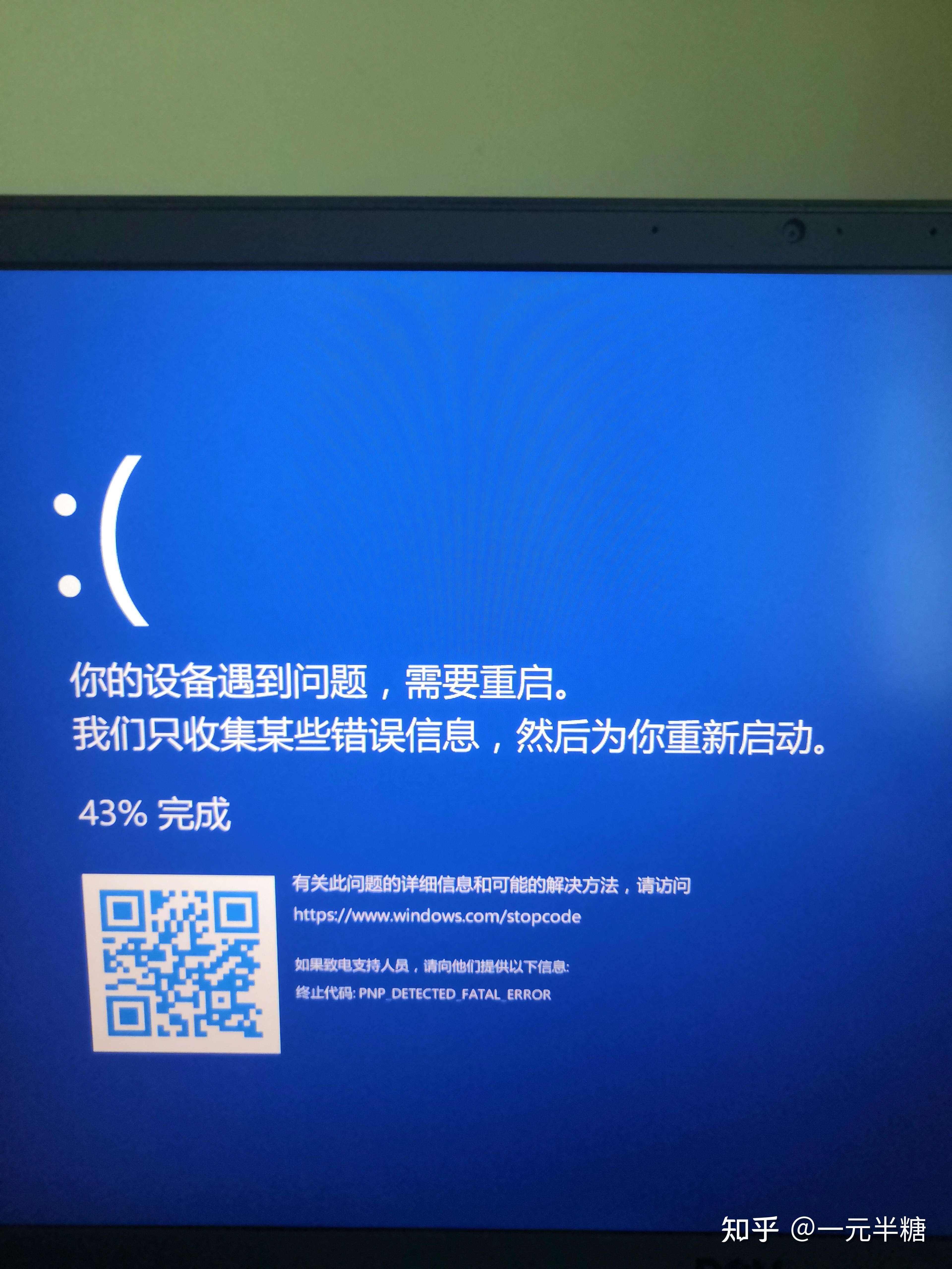 驱动代码52怎么解决_nexus7二代adb驱动_驱动代码是什么
