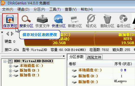 winpe 硬盘版下载_winpe硬盘版_winpe硬盘版安装系统