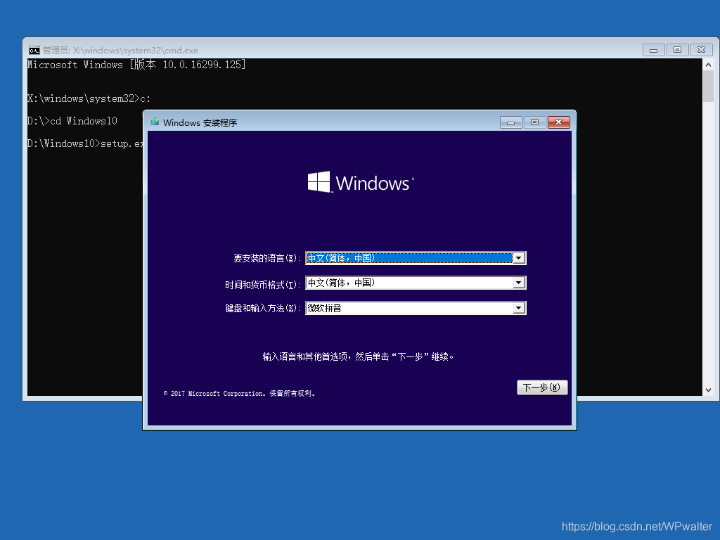 ios18什么时候更新正式版_更新正式版iOS17_windows phone 81正式版更新