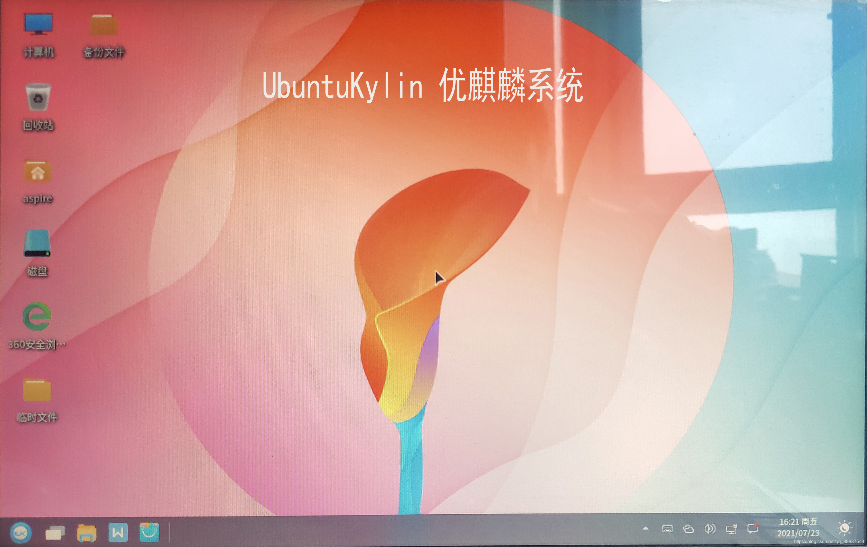 Ubuntu10.04：承载青春与友情的操作系统之源