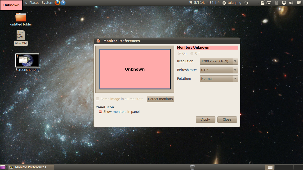 ubuntu1004源_ubuntu1004源_ubuntu1004源
