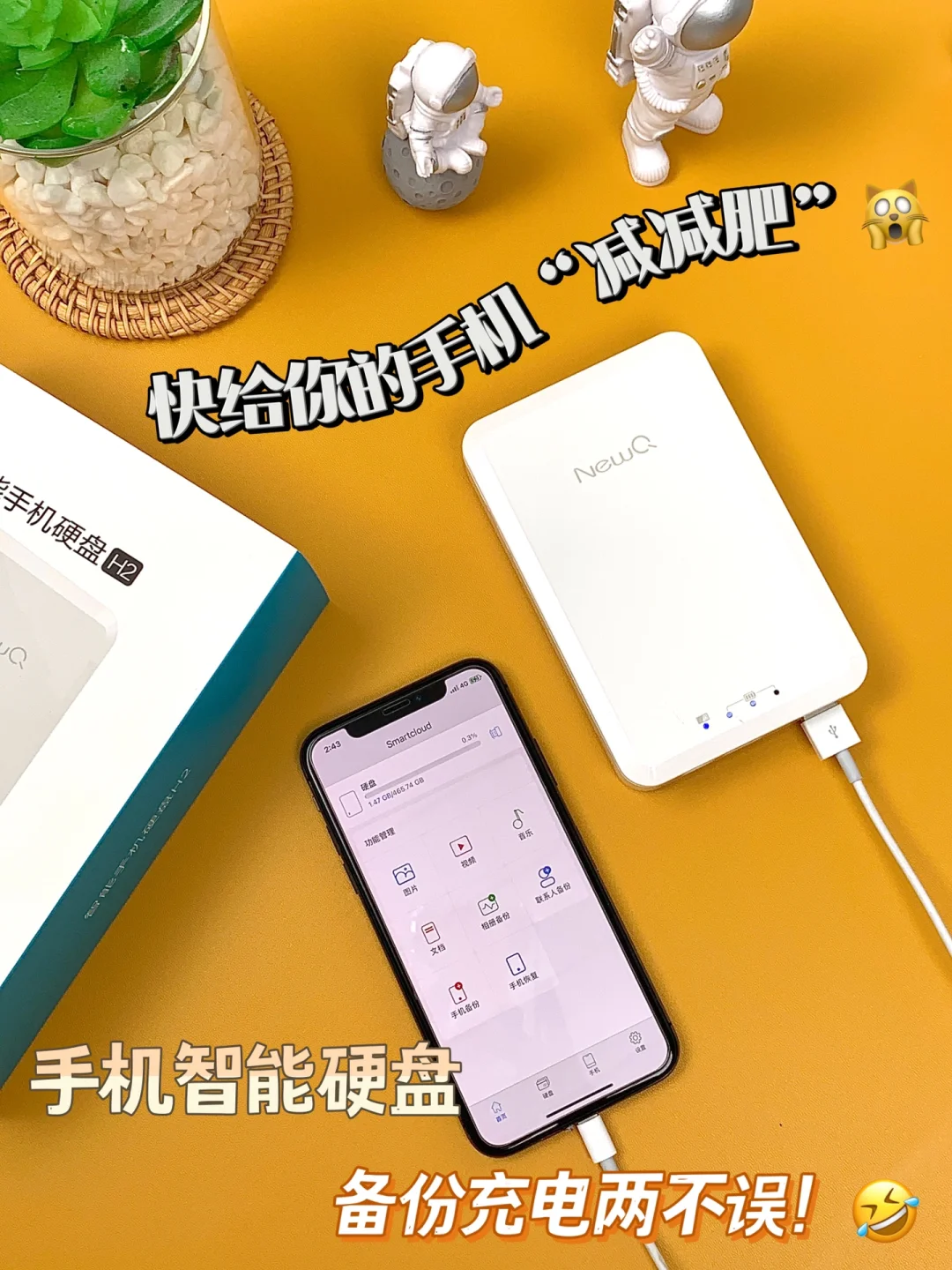 360 手机数据恢复：失而复得的珍贵回忆，照亮黑暗世界的一道光