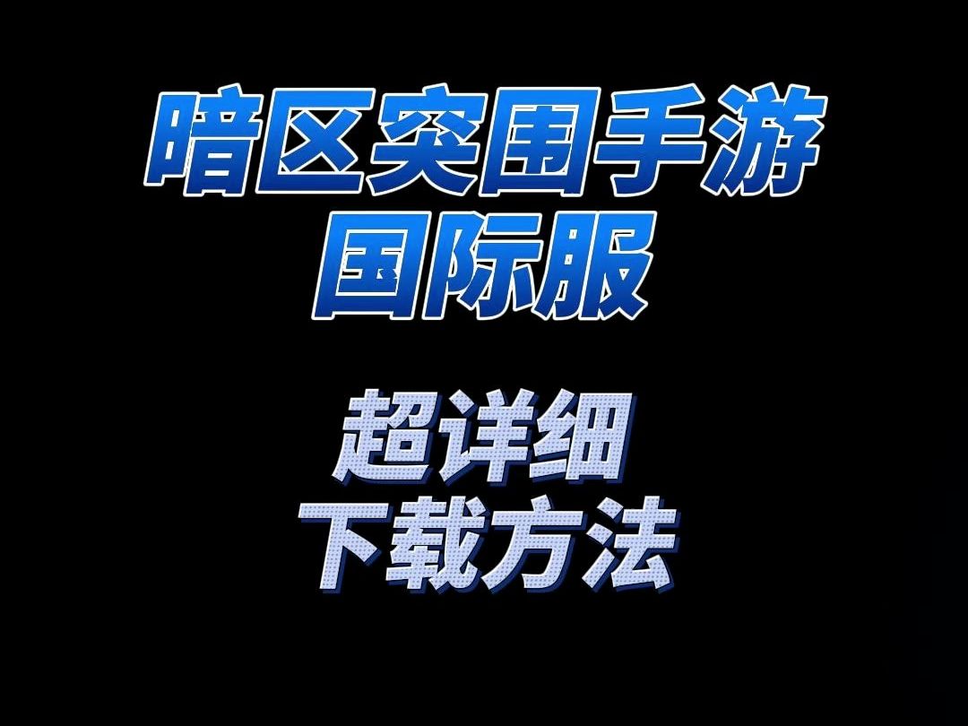 nexus7二代怎么刷机_代刷机房对接_nexus7二代刷机