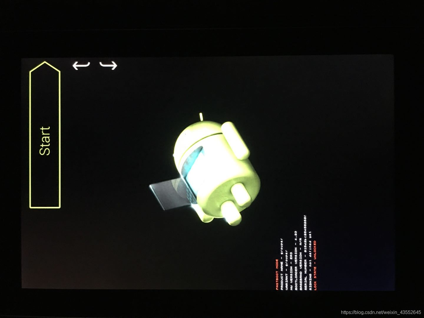 nexus7二代怎么刷机_代刷机房对接_nexus7二代刷机
