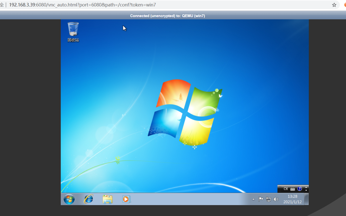 Windows8.1 和 CentOS：电脑中两个不同世界的奇妙之旅