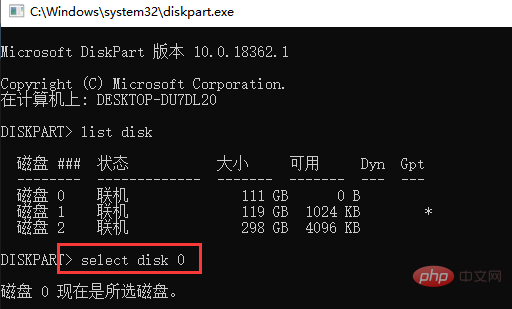 XPSP3 序列号：又爱又恨的寻找之旅，如何避免风险找到可用序列号？