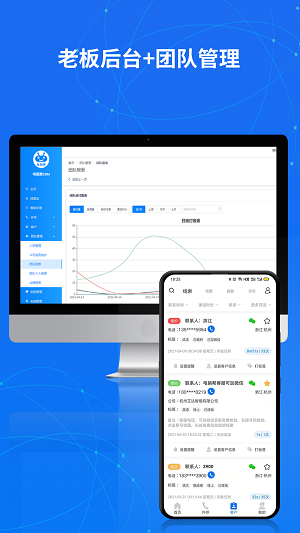 考勤管理系统标准版操作及设置说明_考勤操作指引_考勤系统操作