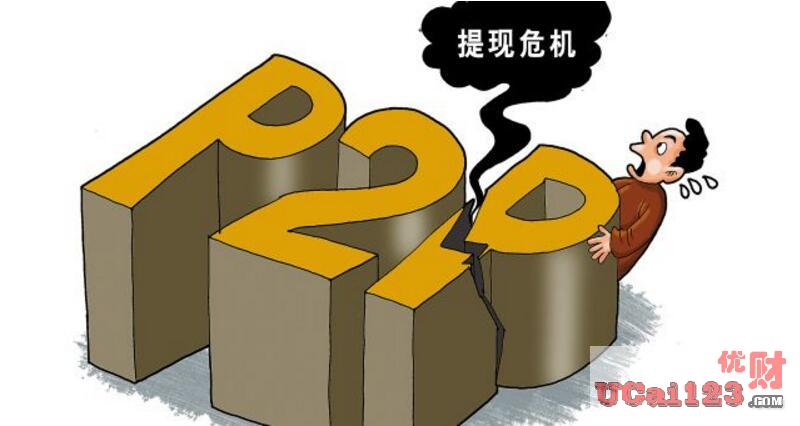 网页错误显示没有权限怎么办_网页错误显示code412_经常显示网页错误