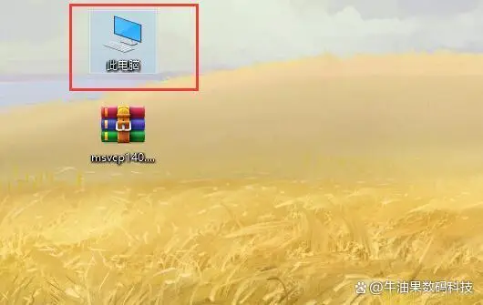 msvcp110.dll丢失_statreport.dll丢失_d3dx9_43.dll丢失