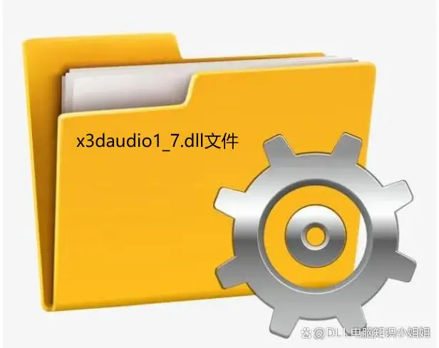 statreport.dll丢失_msvcp110.dll丢失_d3dx9_43.dll丢失