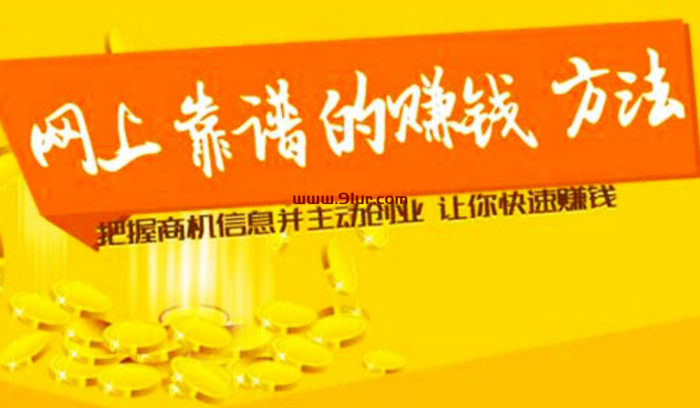 帝国 CMS 图片内容模板：打造视觉盛宴，让网站焕然一新