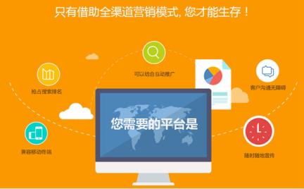 帝国模板安装教程_帝国cms 图片内容模板_帝国cms模板网