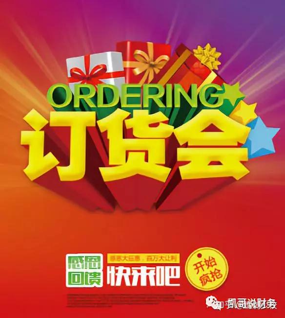 财务集中控制：扎紧钱袋子，掌控全局的财务管理秘诀