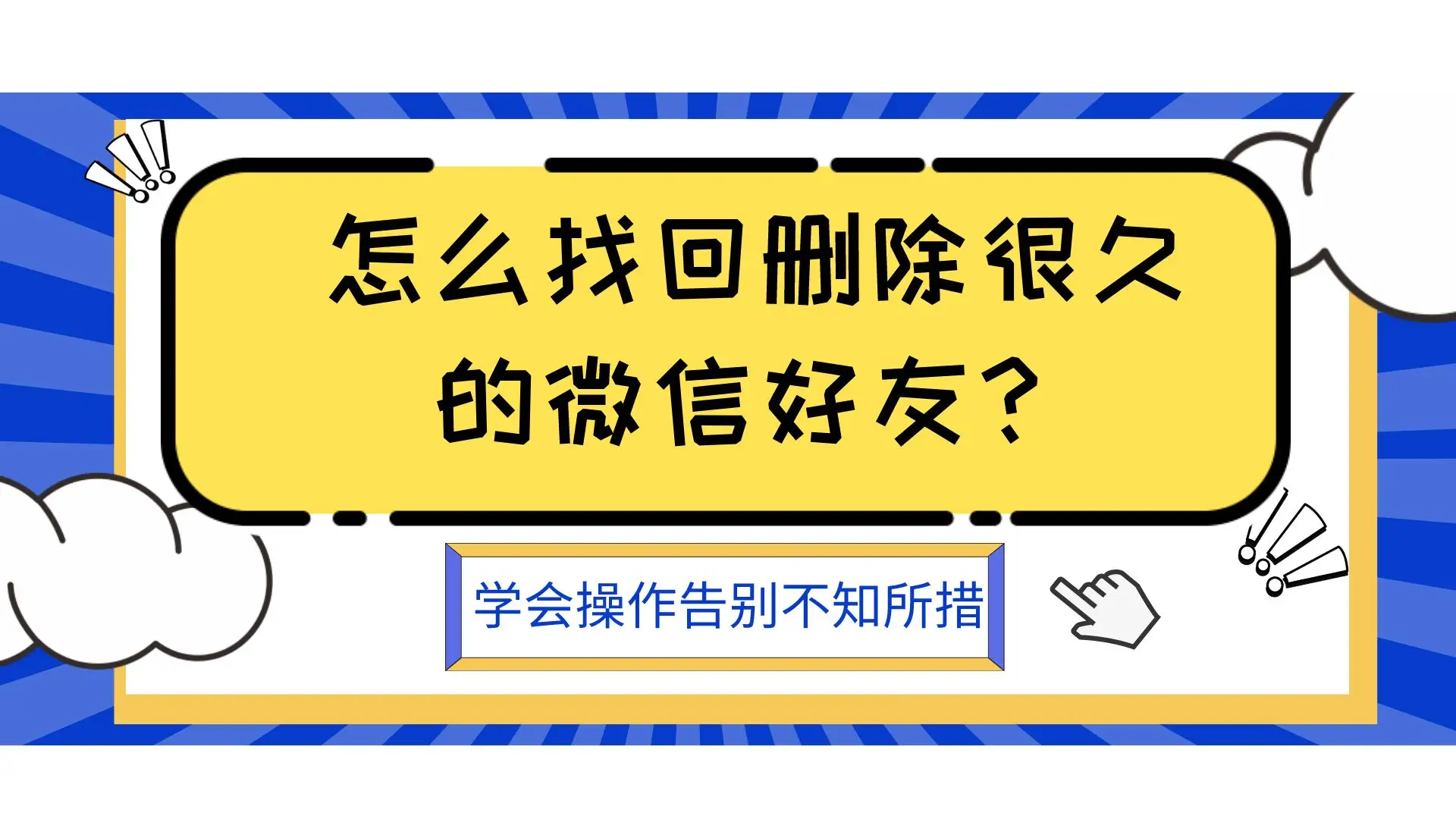 电脑下载的软件打不开怎么办_电脑下载软件后无法打开_电脑下载软件打开不了怎么办