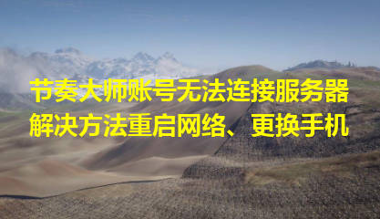 电脑下载的软件打不开怎么办_电脑下载软件后无法打开_电脑下载软件打开不了怎么办