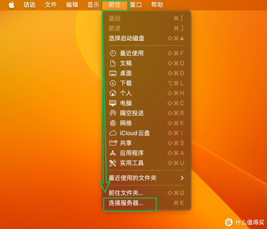 在系统之家安装 Win7 的详细步骤，让你轻松上手