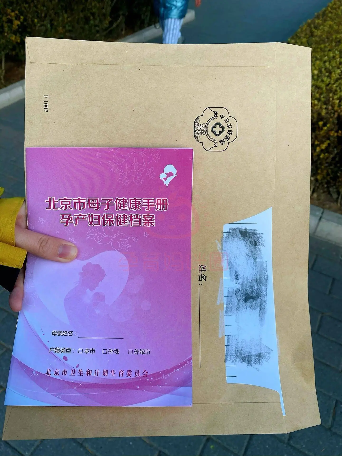 北京朝阳医院咨询电话是多少_北京朝阳医院咨询电话_北京朝阳医院联系方式