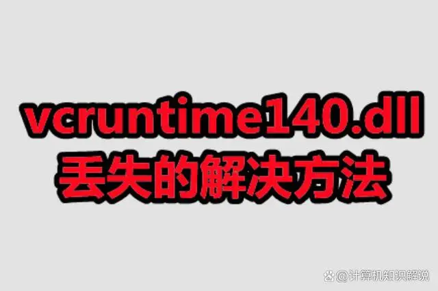 新建分区后数据丢失怎么办？快来看看这些解决方法