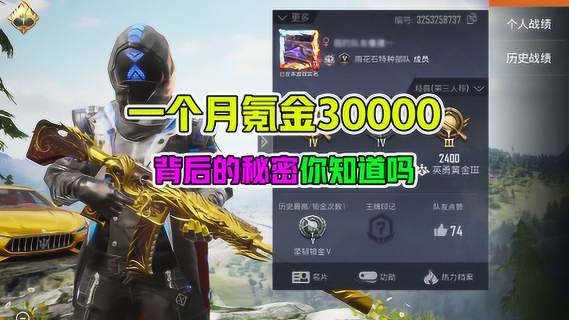 冯紫涵图片_冯紫坤重名率_冯子坤的名字怎么样