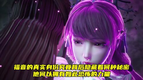 冯子坤的名字怎么样_冯紫涵图片_冯紫坤重名率